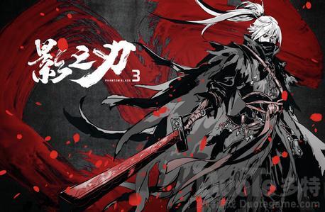 影之刃3小厮该怎么获得 影之刃3小厮获得方法介绍