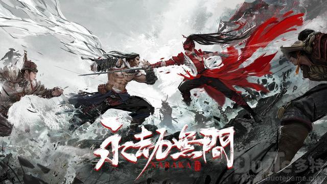 永劫无间fps怎么看 永劫无间fps查看方法介绍