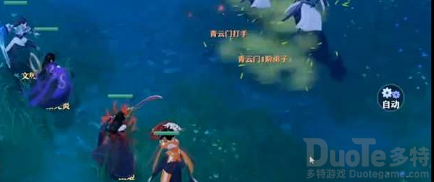 梦幻新诛仙白虎据点怎么打 梦幻新诛仙白虎据点打法攻略