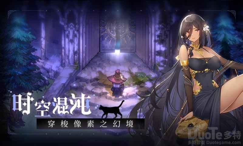 复苏的魔女新手人偶职业怎么选择 新手人偶职业推荐分享
