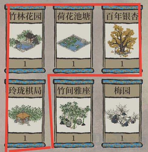 江南百景图严氏大件宝箱如何选择 江南百景图严氏大件宝箱选择攻略