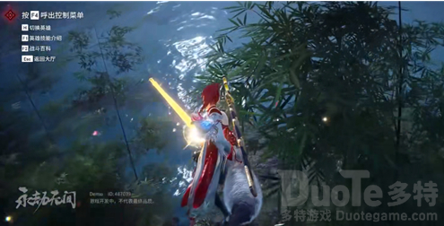 永劫无间胡桃用什么武器 胡桃武器推荐介绍