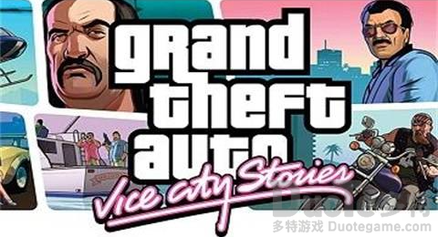 侠盗猎车手罪恶都市秘籍手机怎么输 侠盗猎车手罪恶都市秘籍手机版