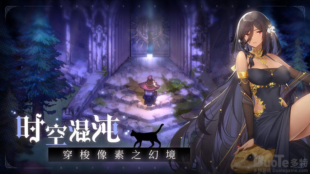 复苏的魔女金花瓣怎么获得 复苏的魔女金花瓣获得方式