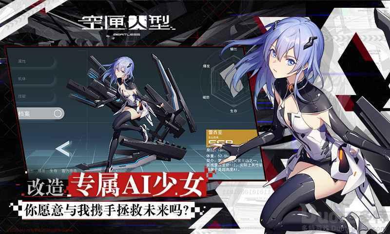 空匣人型各类货币如何获得 空匣人型各类货币获得攻略