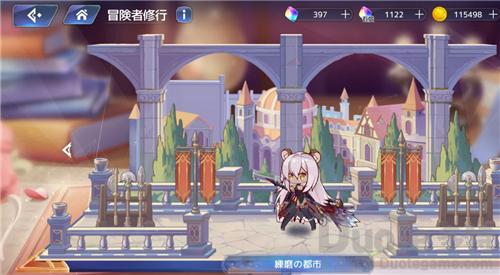 伊甸园的骄傲冒险者修行答案是什么 伊甸园的骄傲冒险者修行答案大全