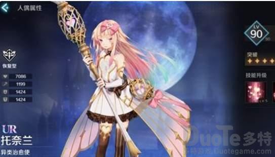 复苏的魔女托奈兰怎么玩 复苏的魔女托奈兰玩法攻略