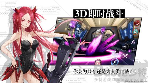 空匣人型如何快速降低安定值 空匣人型安定值介绍攻略