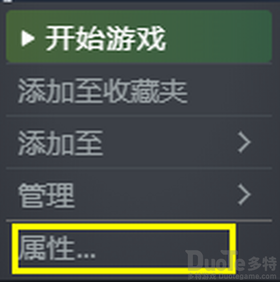 惩戒魅魔捏脸数据怎么用 惩戒魅魔捏脸数据用法介绍