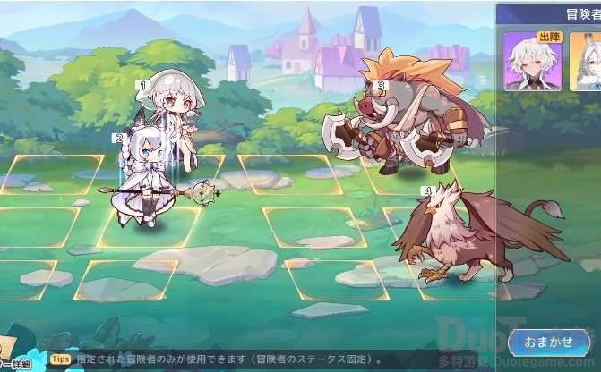 伊甸园的骄傲奎因强度如何 伊甸园的骄傲奎因强度介绍