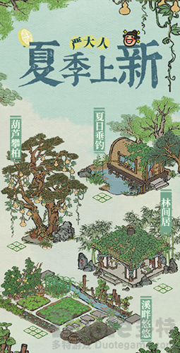 江南百景图夏季建筑有哪些 江南百景图夏季建筑介绍