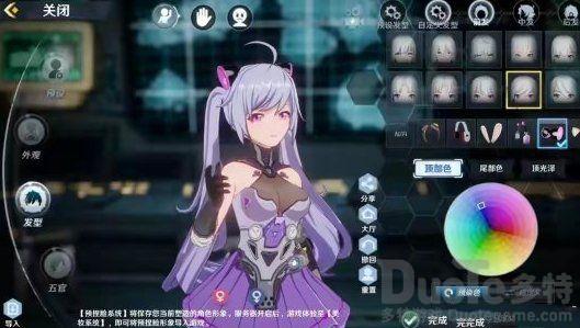 幻塔刻晴捏脸怎么捏 幻塔刻晴捏脸代码数据分享