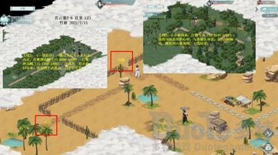 江湖悠悠侠道青云寨2-6怎么过 江湖悠悠侠道青云寨2-6通关攻略