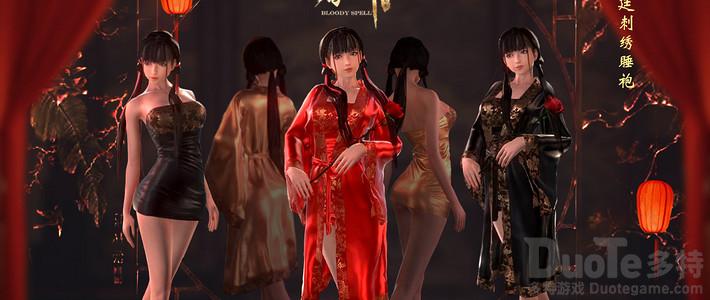嗜血印怎么进行女性时装速刷 女性时装速刷的的方法介绍