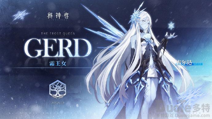 解神者月之荒庭全新外观有哪些  解神者月之荒庭全新外观皮肤介绍
