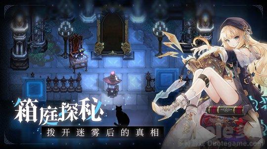 复苏的魔女承伤类角色哪个好 复苏的魔女承伤类角色推荐