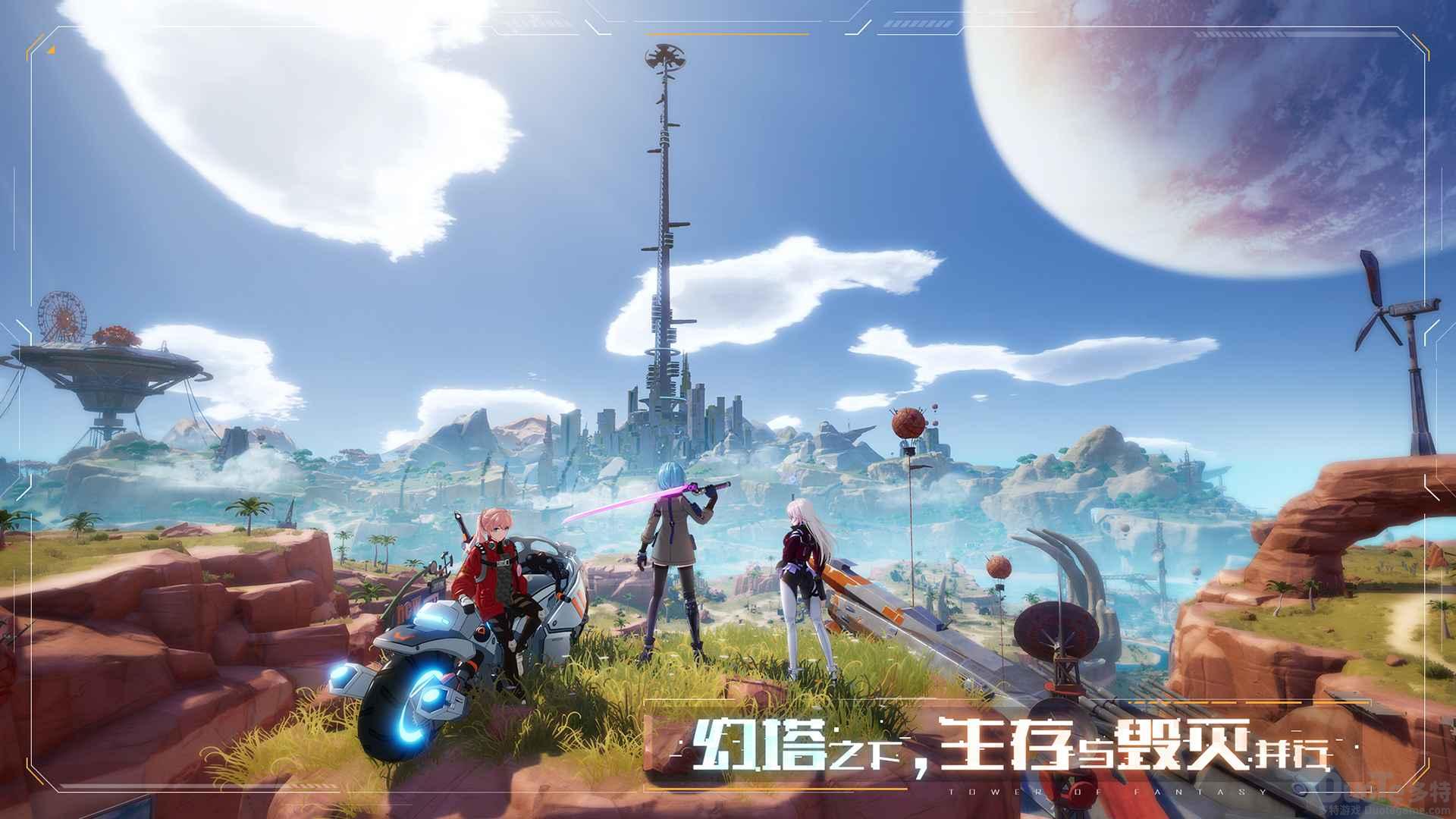 幻塔脆皮海鲜披萨怎么制作 幻塔脆皮海鲜披萨制作攻略