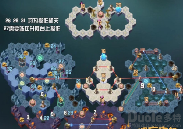 剑与远征遗忘之境奇境探险怎么走 剑与远征遗忘之境奇境探险通关攻略