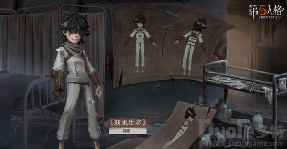第五人格病患背景故事怎么样 第五人格病患背景故事介绍