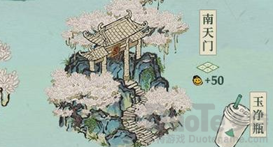江南百景图南天门怎么获取 江南百景图南天门建筑获取攻略