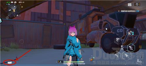 幻塔怎么发自己的坐标 幻塔发送玩家当前位置方法