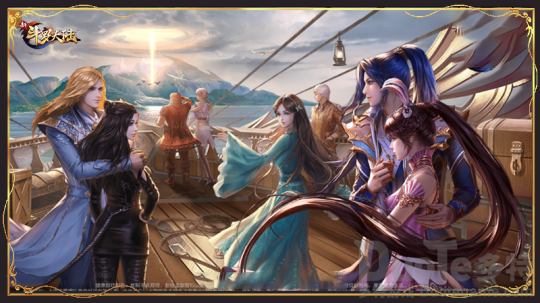 魂师男团出道 《新斗罗大陆》男主们颜值太逆天