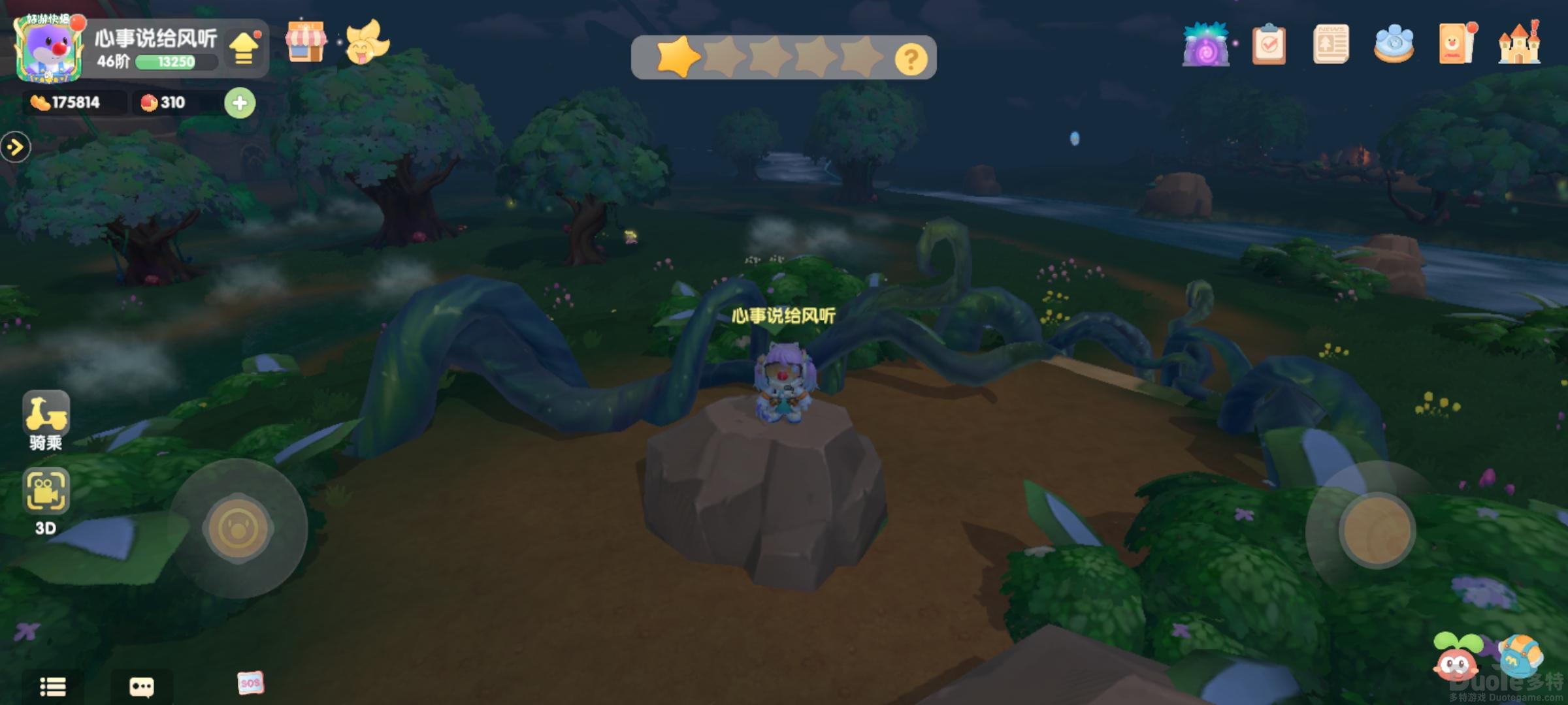 摩尔庄园黑森林祭坛在哪 摩尔庄园黑森林祭坛位置介绍