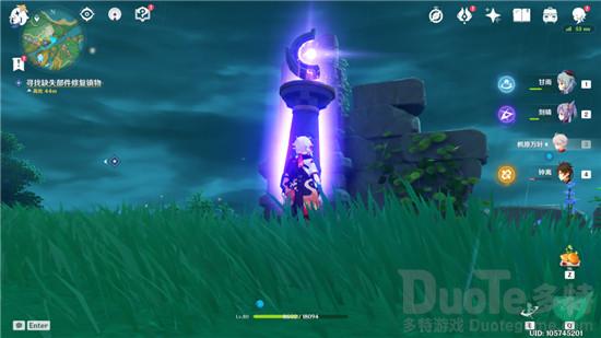 原神远吕羽氏遗事水罩怎么破解 原神远吕羽氏遗事水罩破解攻略