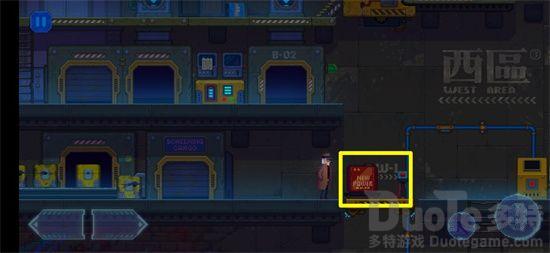 迷雾侦探第二章第五部分怎么过关  迷雾侦探第二章第五部分过关攻略