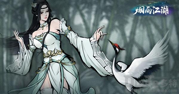 烟雨江湖夜无幽怎么获取 烟雨江湖夜无幽获取方法介绍