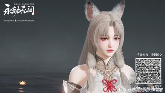 永劫无间胡桃捏脸数据有什么 永劫无间胡桃捏脸数据分享