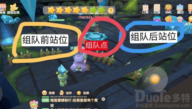 摩尔庄园怎么召唤精灵 摩尔庄园召唤精灵方法
