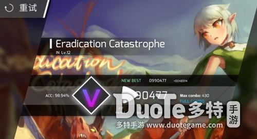 phigros难度怎么解锁 phigros难度解锁方法