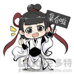 一念逍遥道侣系统什么时候上线  一念逍遥道侣系统上线时间