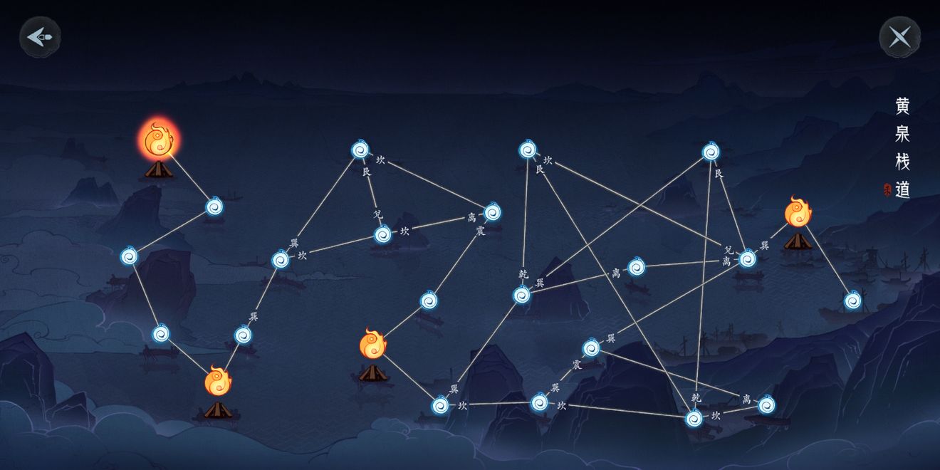 末剑二迷宫关怎么过末剑二迷宫关攻略