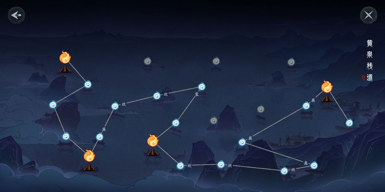 末剑二迷宫关怎么过末剑二迷宫关攻略