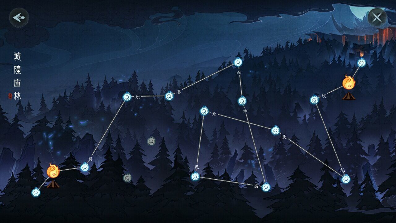 末剑二迷宫关怎么过末剑二迷宫关攻略