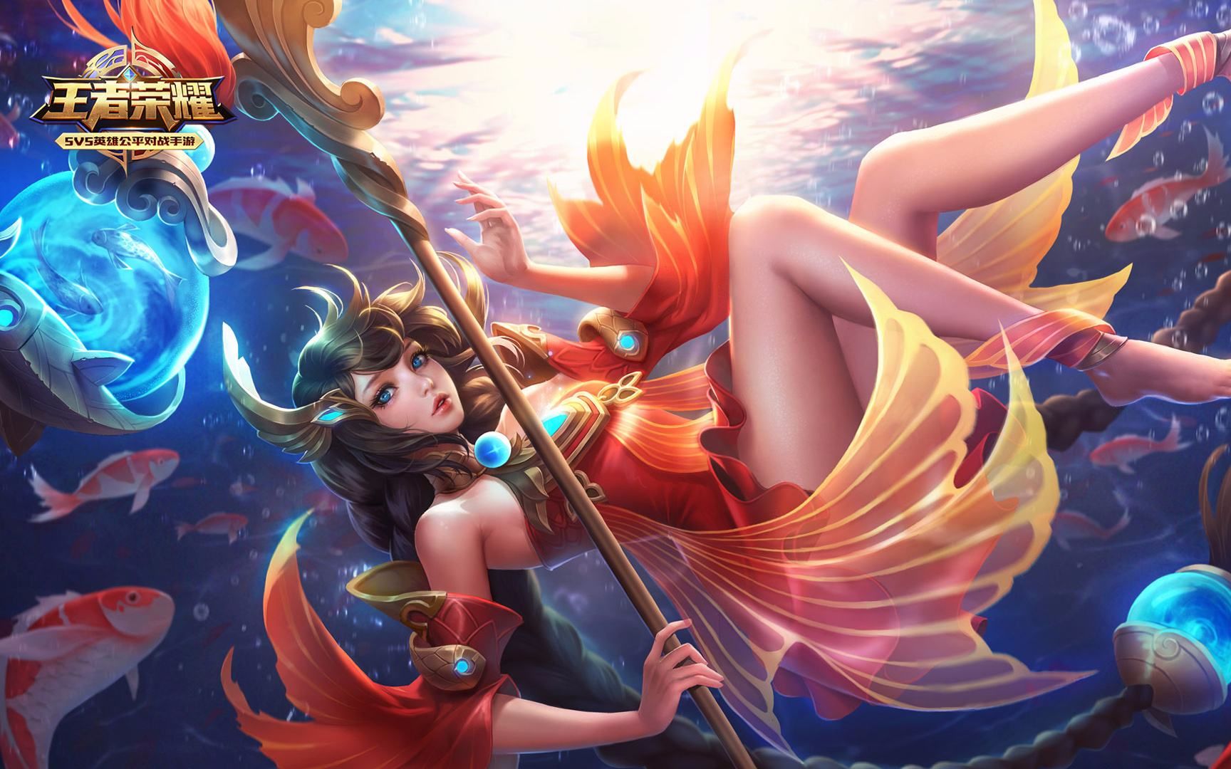 王者荣耀8月17日每日一题答案是什么王者荣耀8月17日每日一题答案