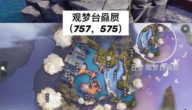 一梦江湖地图 云梦图片