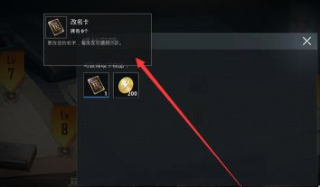 和平精英辅助器免费版_和平精英免费自瞄锁头手机版_和平精英自瞄辅助永久安卓版