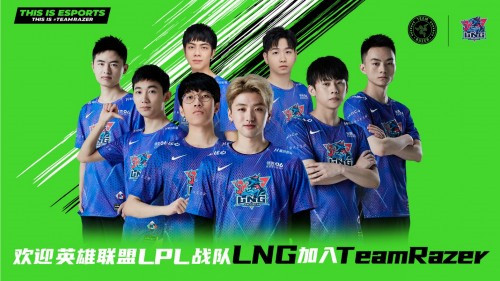 声震麟啸，再创麒迹 | LNG战队加入Team Razer！