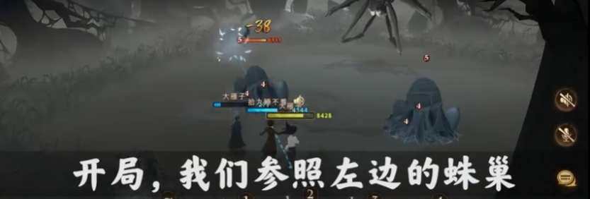 哈利波特魔法觉醒蜘蛛5怎么卡伙伴 哈利波特魔法觉醒蜘蛛副本第五关卡伙伴攻略
