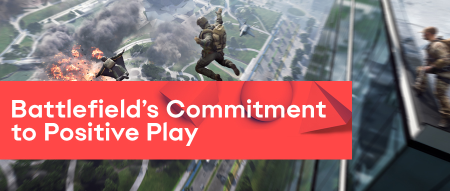 《战地2042》发售时主机版不支持键盘和鼠标