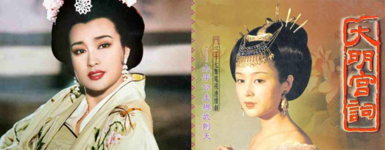 《绝对演绎》又出新剧本这次的大唐权谋局你敢入吗