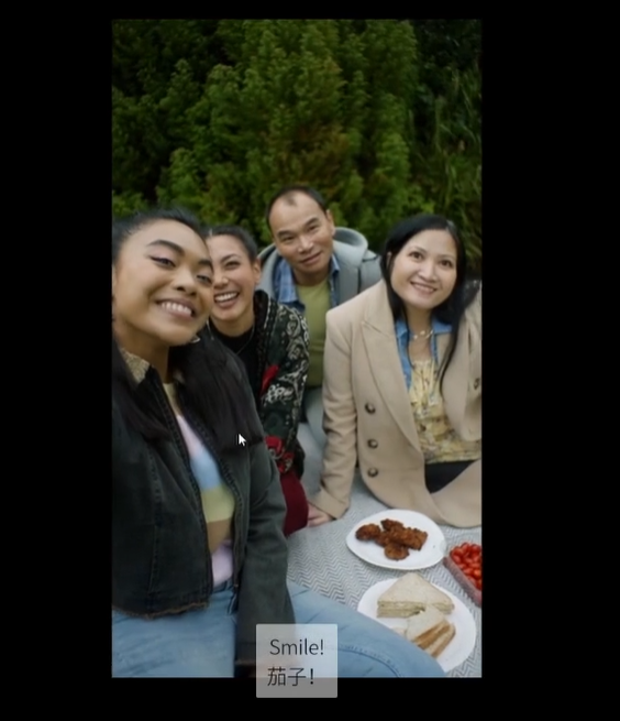 the complex家庭野餐是什么 复体家庭野餐内容分享