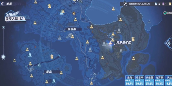 幻塔金核位置地图图片