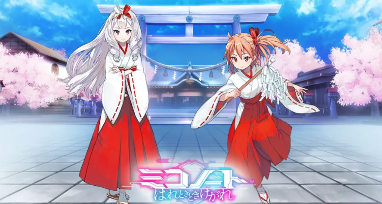 《巫女笔记 晴时多云偶降邪》手机游戏新作公开4位新追加角色事前登录3,535名突破！