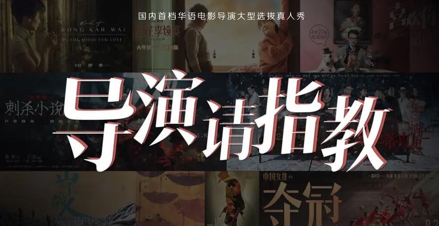 《绝对演绎》的综艺剧本能有多扎心 安慰失业朋友结果他是富二代
