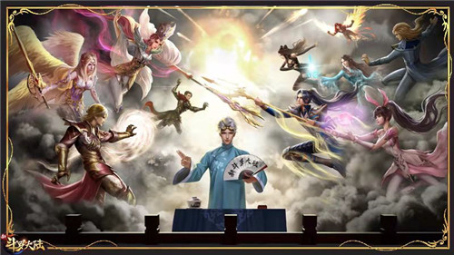 醒木一响斗罗登场 《新斗罗大陆》再度出圈联动评书文化