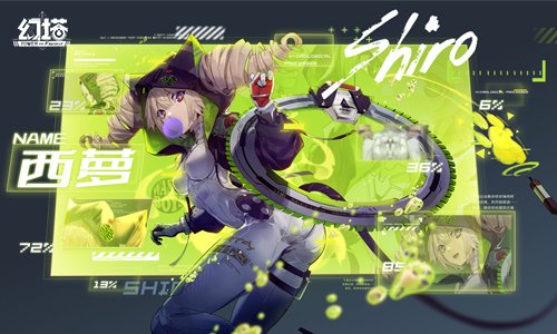 灵动猫咪西萝 《幻塔》拟态角色PV公开